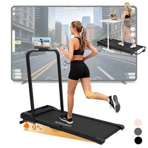 Treadmill walking pad - in, 1